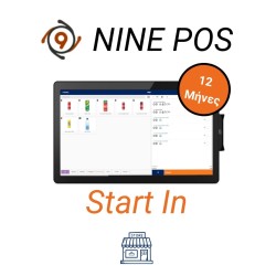 Εφαρμογή 9POS Start In για Παραγγελιοληψία / RBS - Συνδρομή 12 Μήνες