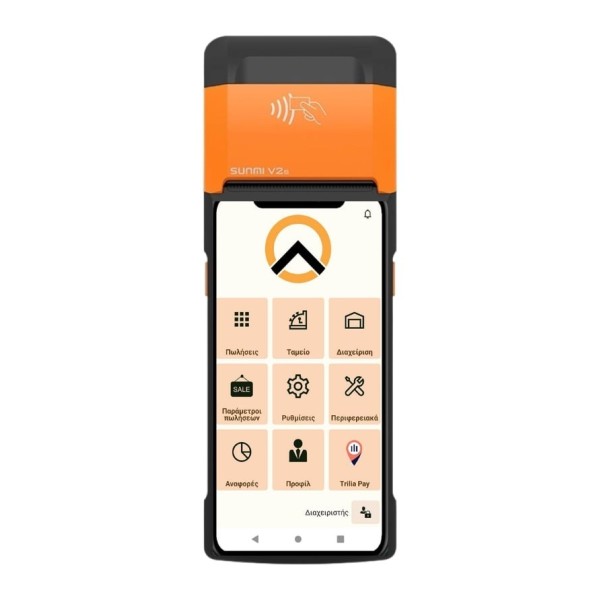 PEPPER All in One - RBS - Ταμειακή / POS - Εφαρμογή τιμολόγησης - Τριετής συνδρομή - 3 Years PEPPER All in One - RBS - Ταμειακή / POS - Εφαρμογή τιμολόγησης - Τριετής συνδρομή - 3 Years