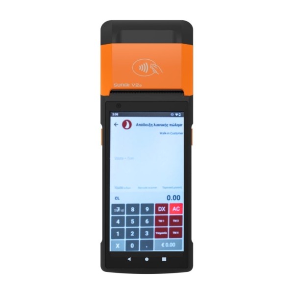 Συσκευή POS SUNMI V2S για Cloud Αποδείξεις & Τιμολόγια Συσκευή POS SUNMI V2S για Cloud Αποδείξεις & Τιμολόγια